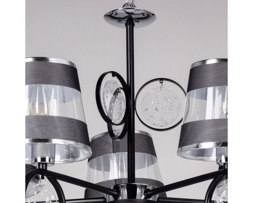 Купить Подвесная люстра DeMarkt 448014905| VIVID-LIGHT.RU