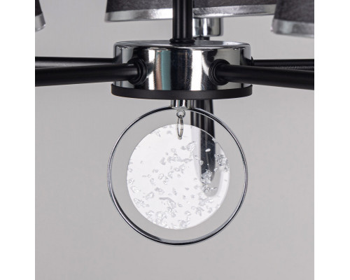 Купить Подвесная люстра DeMarkt 448014905| VIVID-LIGHT.RU