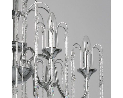 Сделать заказ Подвесная люстра Chiaro 340011606| VIVID-LIGHT.RU