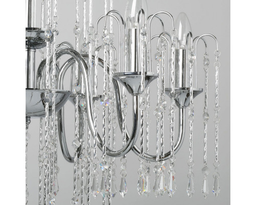 Сделать заказ Подвесная люстра Chiaro 340011606| VIVID-LIGHT.RU