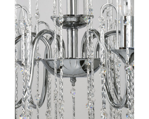 Сделать заказ Подвесная люстра Chiaro 340011606| VIVID-LIGHT.RU