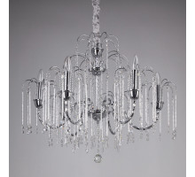Подвесная люстра Chiaro 340011706