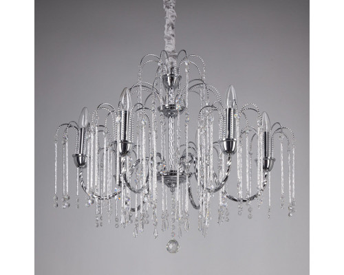 Заказать Подвесная люстра Chiaro 340011706| VIVID-LIGHT.RU