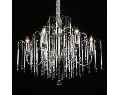 Заказать Подвесная люстра Chiaro 340011706| VIVID-LIGHT.RU