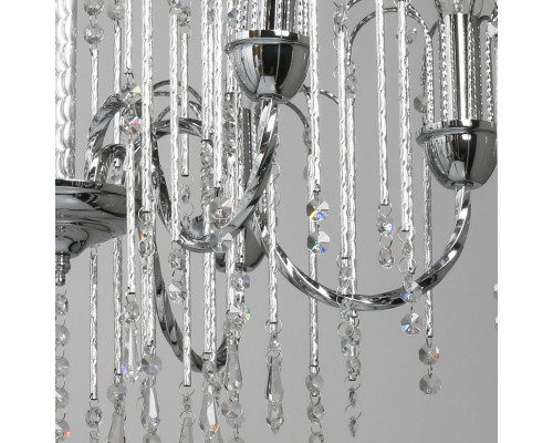 Заказать Подвесная люстра Chiaro 340011706| VIVID-LIGHT.RU