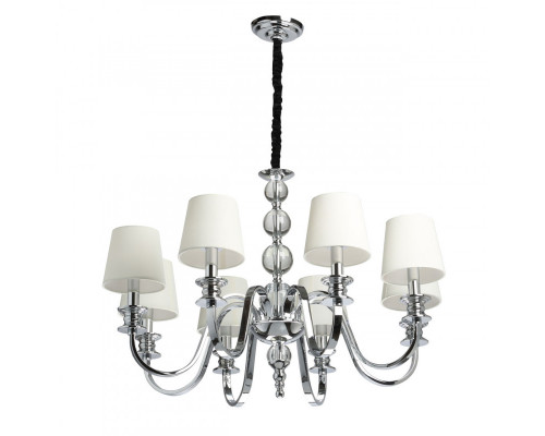 Оформить заказ Подвесная люстра Chiaro 460011108| VIVID-LIGHT.RU