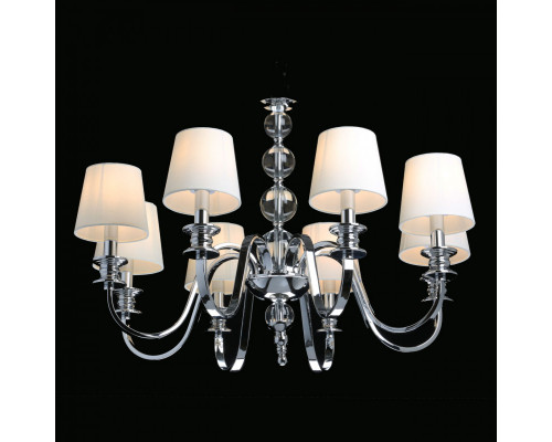 Оформить заказ Подвесная люстра Chiaro 460011108| VIVID-LIGHT.RU