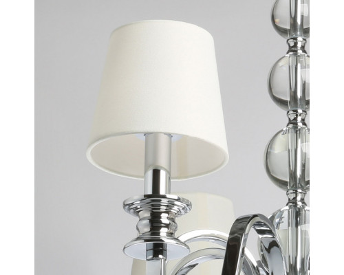 Оформить заказ Подвесная люстра Chiaro 460011108| VIVID-LIGHT.RU