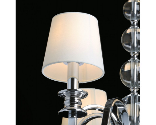 Оформить заказ Подвесная люстра Chiaro 460011108| VIVID-LIGHT.RU