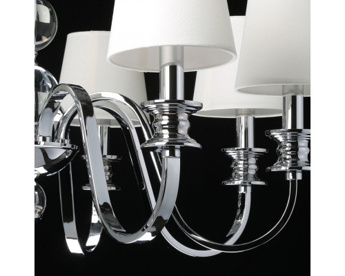 Оформить заказ Подвесная люстра Chiaro 460011108| VIVID-LIGHT.RU