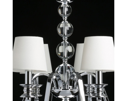 Оформить заказ Подвесная люстра Chiaro 460011108| VIVID-LIGHT.RU