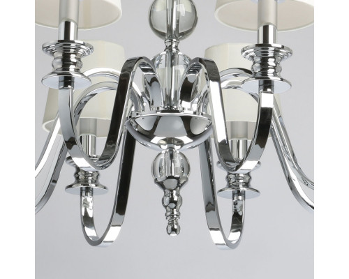 Оформить заказ Подвесная люстра Chiaro 460011108| VIVID-LIGHT.RU