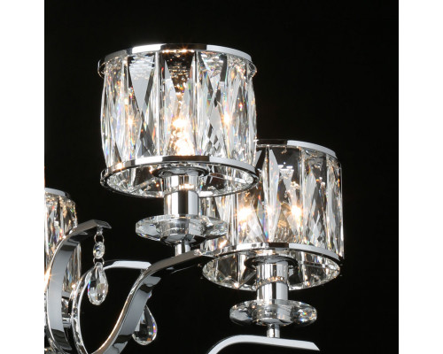 Сделать заказ Подвесная люстра Chiaro 436010408| VIVID-LIGHT.RU