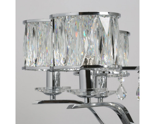 Сделать заказ Подвесная люстра Chiaro 436010408| VIVID-LIGHT.RU