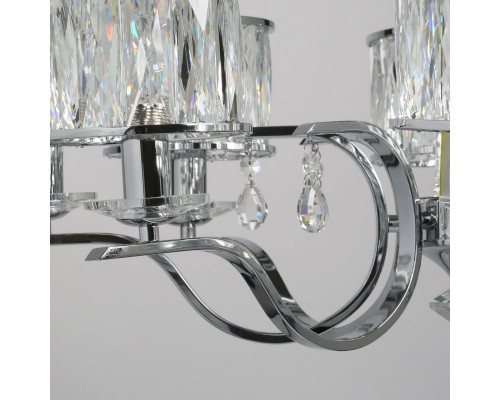 Сделать заказ Подвесная люстра Chiaro 436010408| VIVID-LIGHT.RU