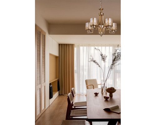 Заказать Подвесная люстра DeMarkt 361011705| VIVID-LIGHT.RU