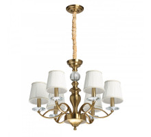 Подвесная люстра Chiaro 404010606