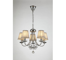 Подвесная люстра Moderli V2492-5P