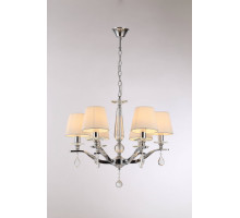 Подвесная люстра Moderli V2531-6P