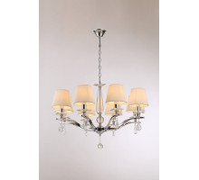 Подвесная люстра Moderli V2532-8P