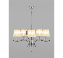 Подвесная люстра Moderli V2551-5P