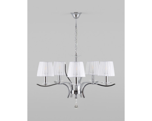 Оформить заказ Подвесная люстра Moderli V2551-5P| VIVID-LIGHT.RU