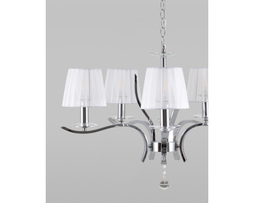 Оформить заказ Подвесная люстра Moderli V2551-5P| VIVID-LIGHT.RU