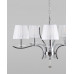 Оформить заказ Подвесная люстра Moderli V2551-5P| VIVID-LIGHT.RU