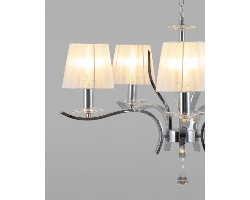 Оформить заказ Подвесная люстра Moderli V2551-5P| VIVID-LIGHT.RU