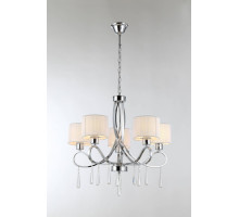 Подвесная люстра Moderli V2563-5P