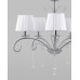 Оформить заказ Подвесная люстра Moderli V2601-5P| VIVID-LIGHT.RU