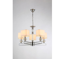 Подвесная люстра Moderli V2622-5P