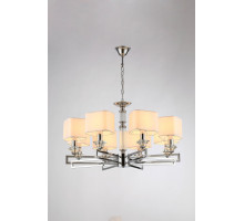 Подвесная люстра Moderli V2623-8P