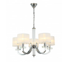 Подвесная люстра Moderli V2652-5P