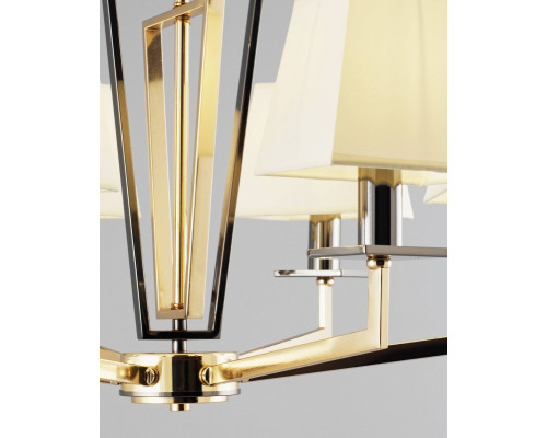 Заказать Подвесная люстра Moderli V2671-6P| VIVID-LIGHT.RU