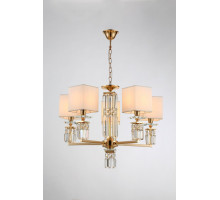 Подвесная люстра Moderli V2691-5P