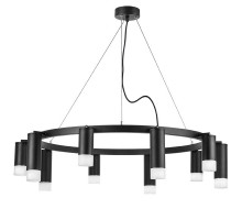 Подвесная люстра Lightstar LR0203758751