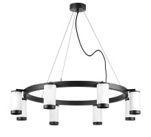 Подвесная люстра Lightstar LR01836837