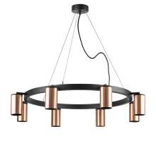 Подвесная люстра Lightstar LR018308