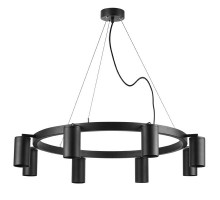 Подвесная люстра Lightstar LR018378