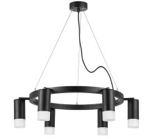 Подвесная люстра Lightstar LR0163761