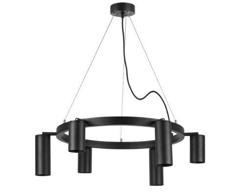 Заказать Подвесная люстра Lightstar LR016373873| VIVID-LIGHT.RU