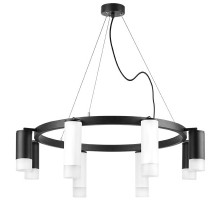 Подвесная люстра Lightstar LR0188643741