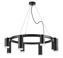 Подвесная люстра Lightstar LR0183748740