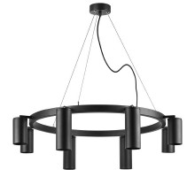 Подвесная люстра Lightstar LR018874374