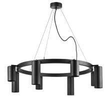 Подвесная люстра Lightstar LR018374874