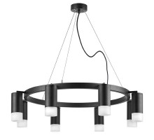 Подвесная люстра Lightstar LR0183781