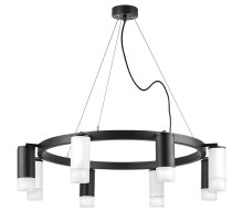 Подвесная люстра Lightstar LR0183743641