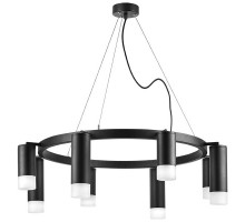 Подвесная люстра Lightstar LR0183748741