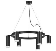 Подвесная люстра Lightstar LR0163738730